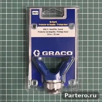 Graco RAC X (соплодержатель) (оригинал)