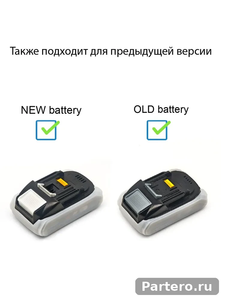 Сверхпрочный силиконовый защитный чехол 6