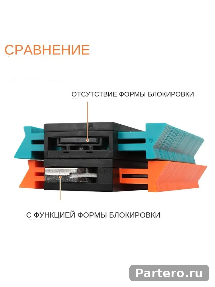 Устройство для измерения контура с копировально-регулируемой фиксацией -точное копирование неправильных форм 9