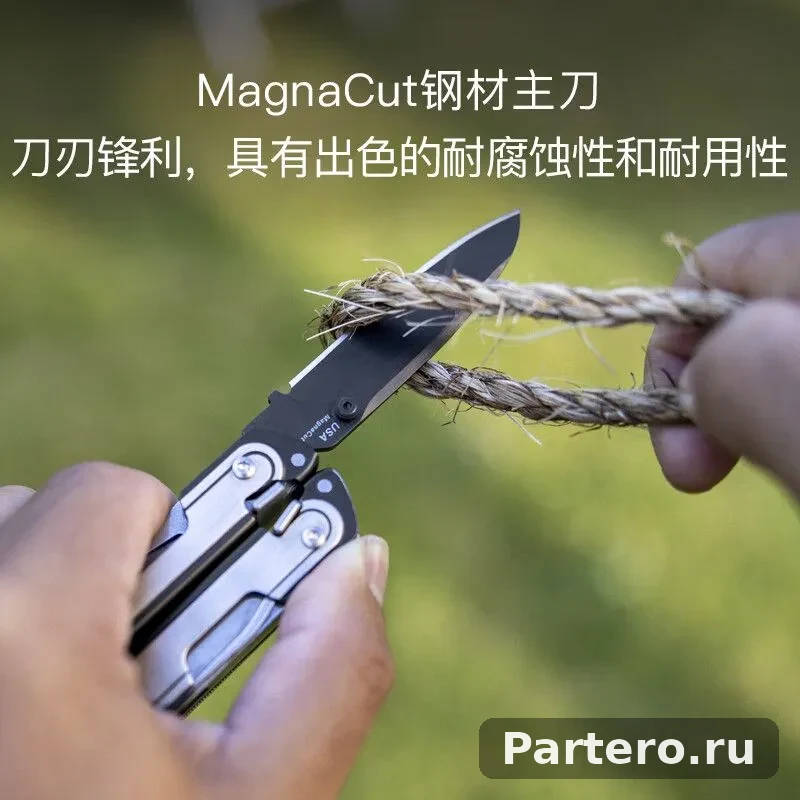 Многофункциональный комбинированный клещи Leatherman ARC для активного отдыха 3