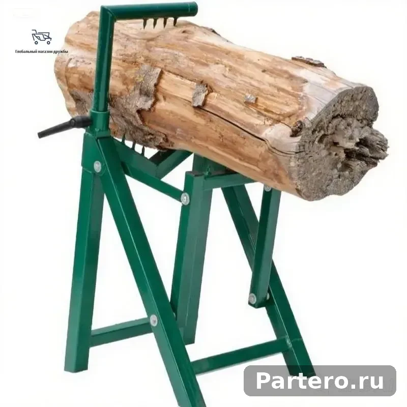 Пильные козлы складные универсальные, для дров и пиления древесины, металлические 3