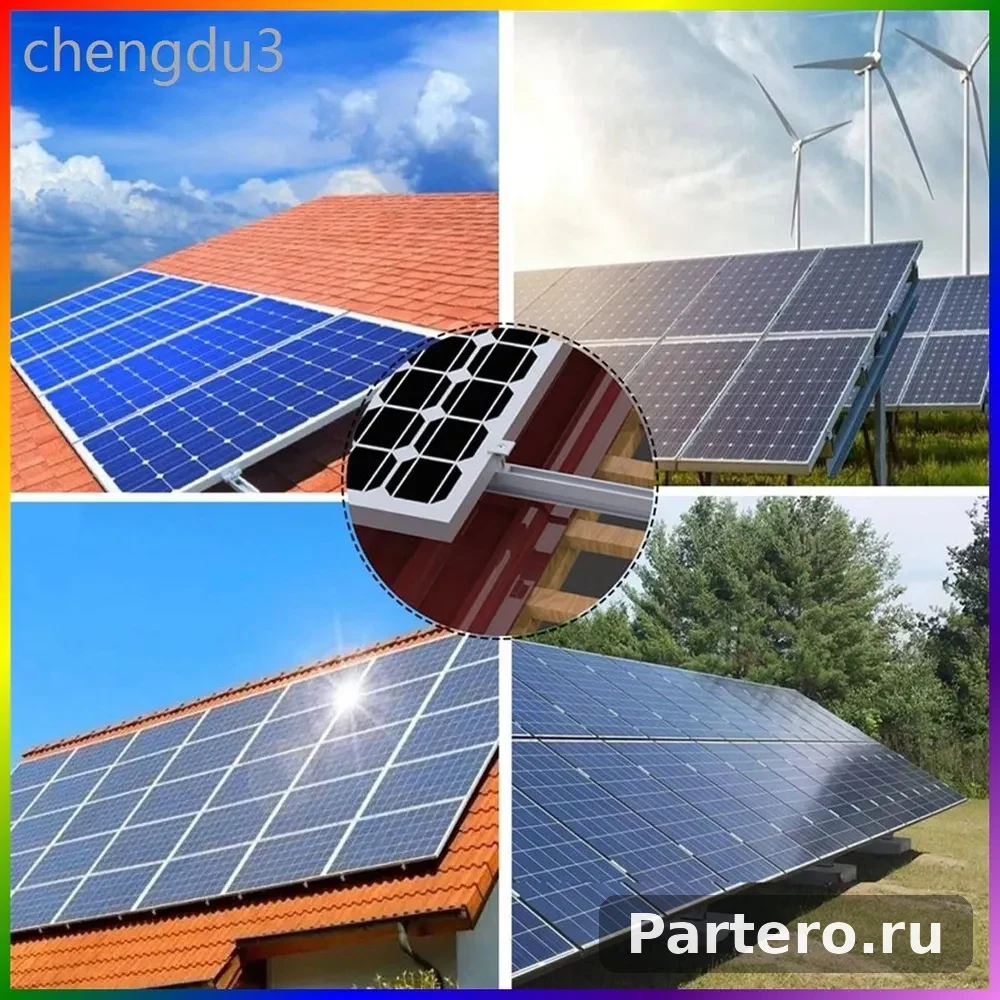 Кронштейн для крепления солнечной панели. Рельсы. Зажим. Крепление модуля. Монтаж фотоэлектрических источников солнечной энергии. Трапециевидная крыша, 30 мм. 5