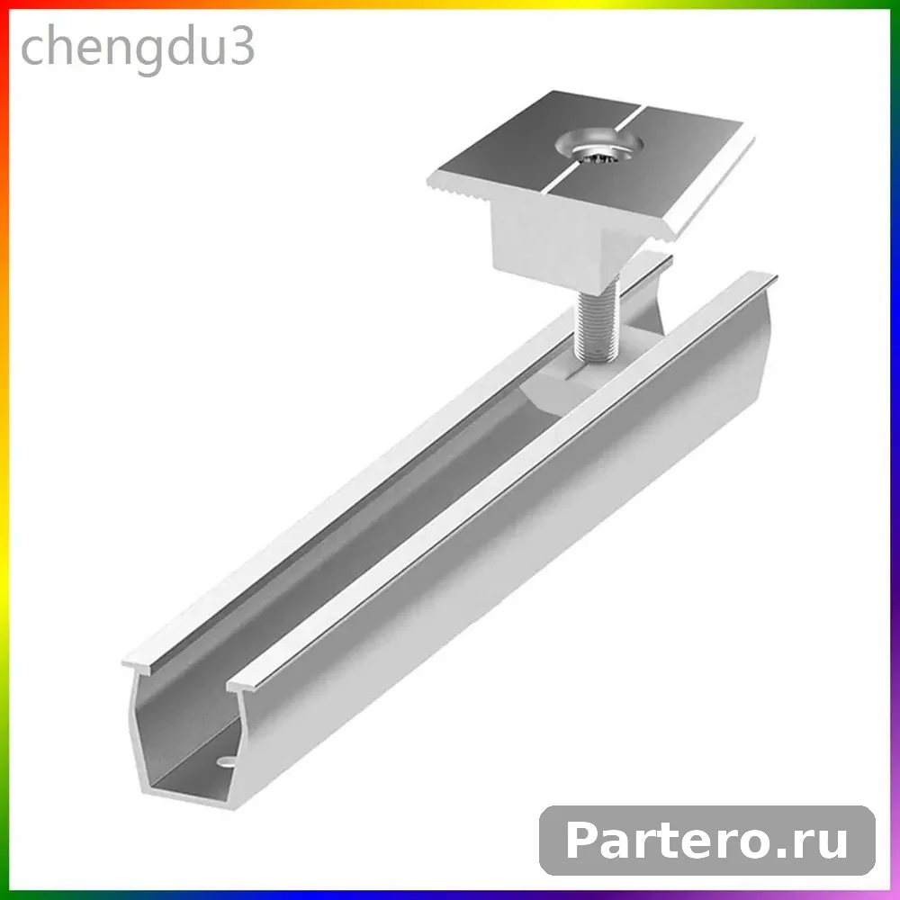 Кронштейн для крепления солнечной панели. Рельсы. Зажим. Крепление модуля. Монтаж фотоэлектрических источников солнечной энергии. Трапециевидная крыша, 30 мм. 3