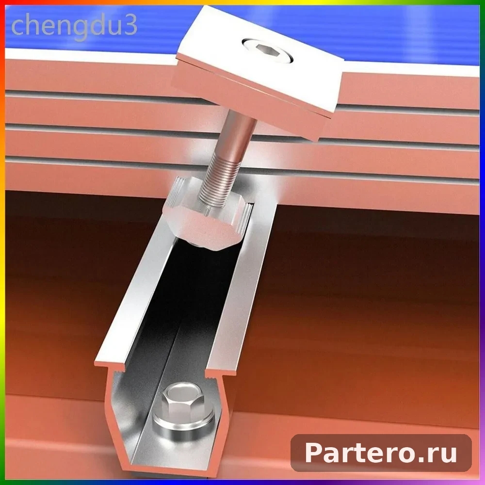 Кронштейн для крепления солнечной панели. Рельсы. Зажим. Крепление модуля. Монтаж фотоэлектрических источников солнечной энергии. Трапециевидная крыша, 30 мм. 8