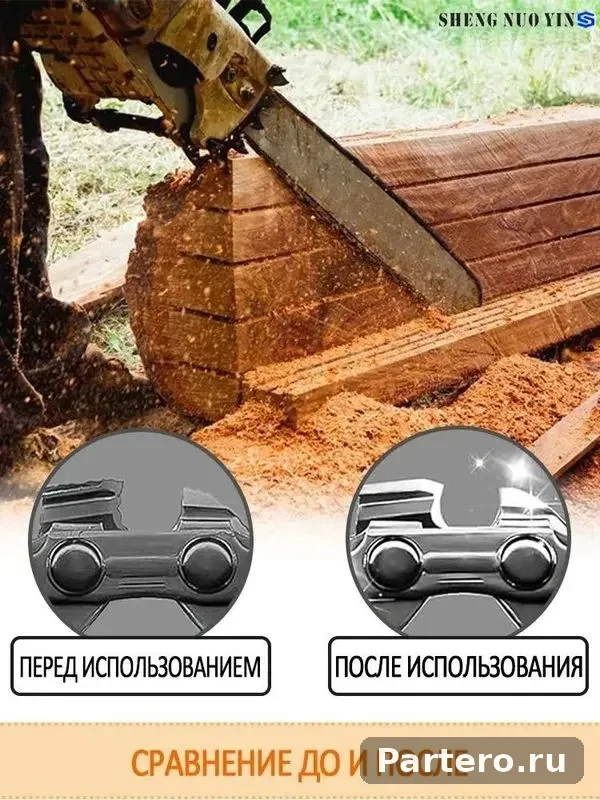 Точилка для цепи бензопилы с камнями - универсальная, портативная, для точной заточки 11