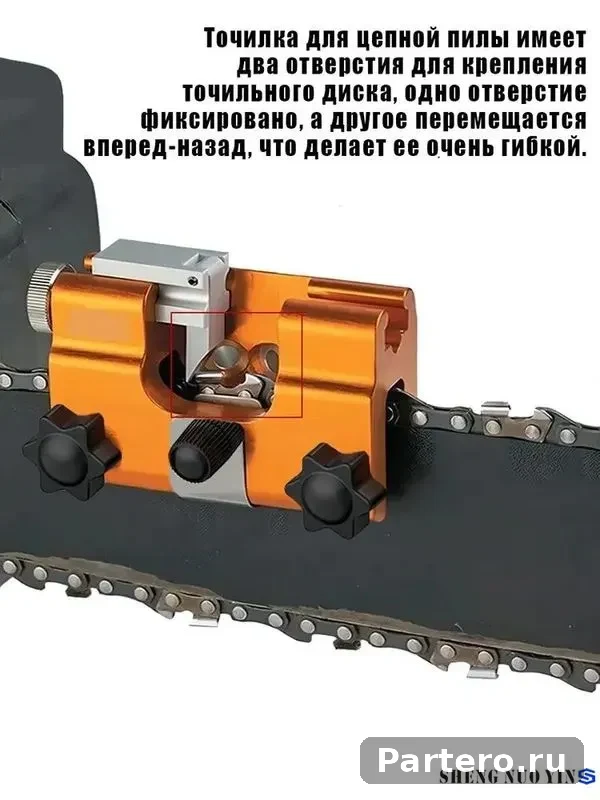 Точилка для цепи бензопилы с камнями - универсальная, портативная, для точной заточки 4
