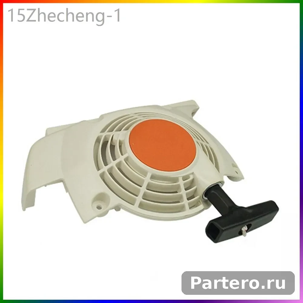 Узел Ручного Стартера Для Stihl FR350 FR450 FS400 FS450 FS480 6