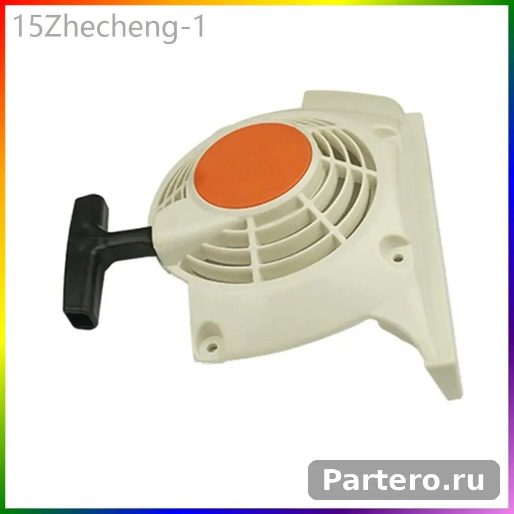 Узел Ручного Стартера Для Stihl FR350 FR450 FS400 FS450 FS480 back