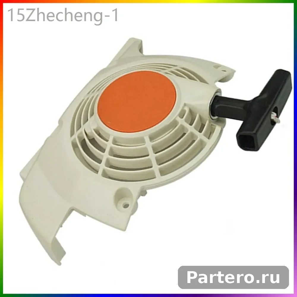 Узел Ручного Стартера Для Stihl FR350 FR450 FS400 FS450 FS480 3