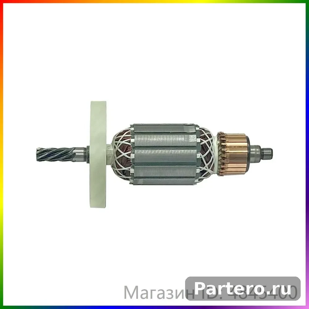 Ротор для дрели-миксера 6-зубый, Для электродрели 16 типа, Арт.0816, Запчасти для строительного миксера back