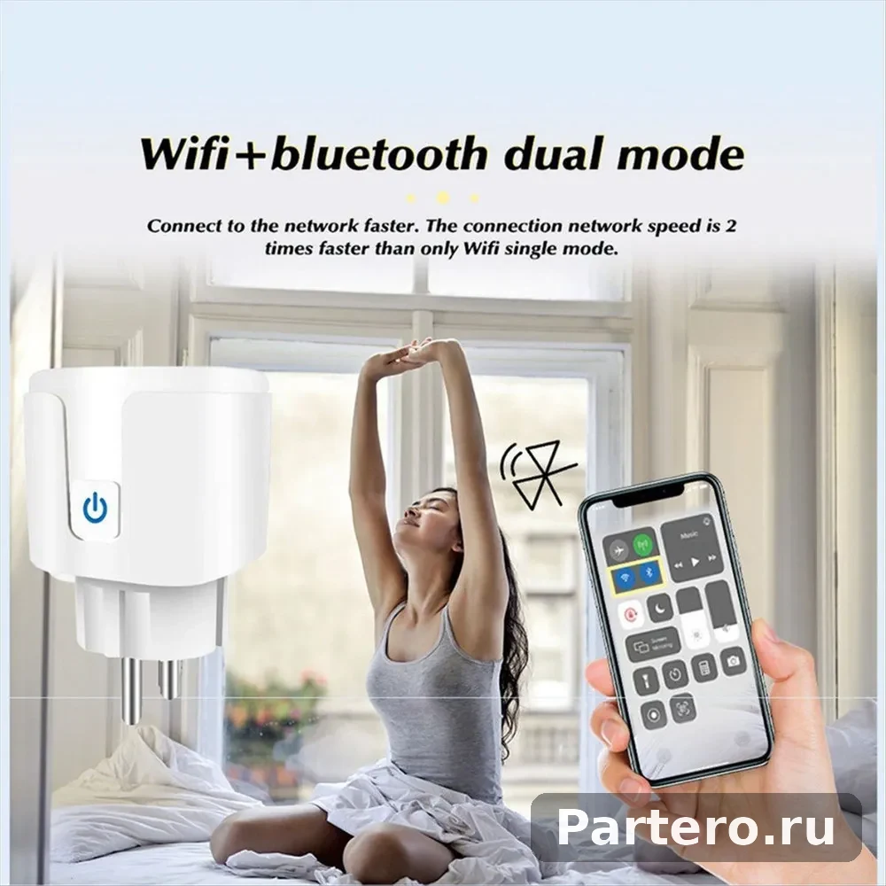 Умная Розетка Tuya WiFi Bluetooth 16A С Монитором Питания И Выключателем, Вилка EU 3