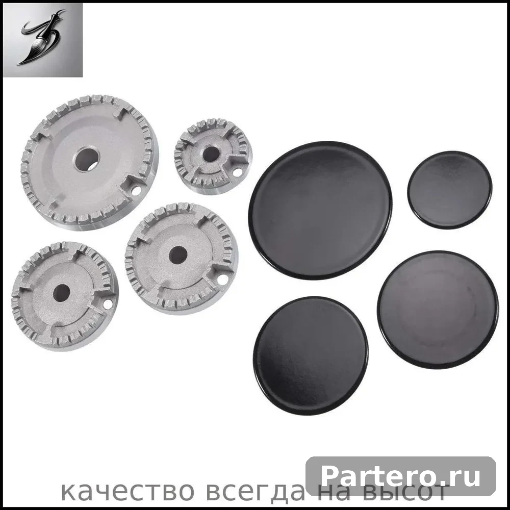 Набор Колпачков Для Духовки, Газовая Варочная Панель, Горелка, Коронка, Сменный Колпачок 7