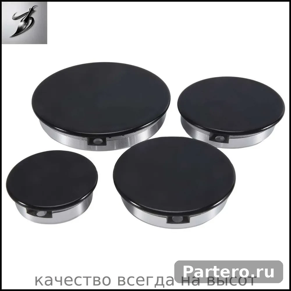Набор Колпачков Для Духовки, Газовая Варочная Панель, Горелка, Коронка, Сменный Колпачок 6