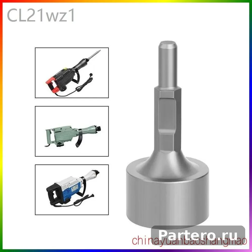 Насадка HEX30 круглая для забивания свай 51*69*200mm 3