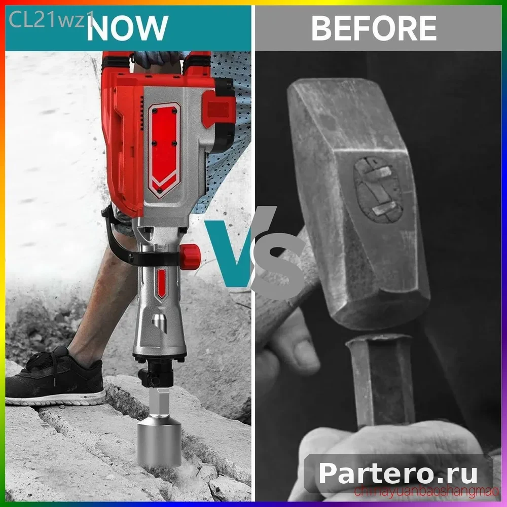 Насадка HEX30 круглая для забивания свай 51*69*200mm 8