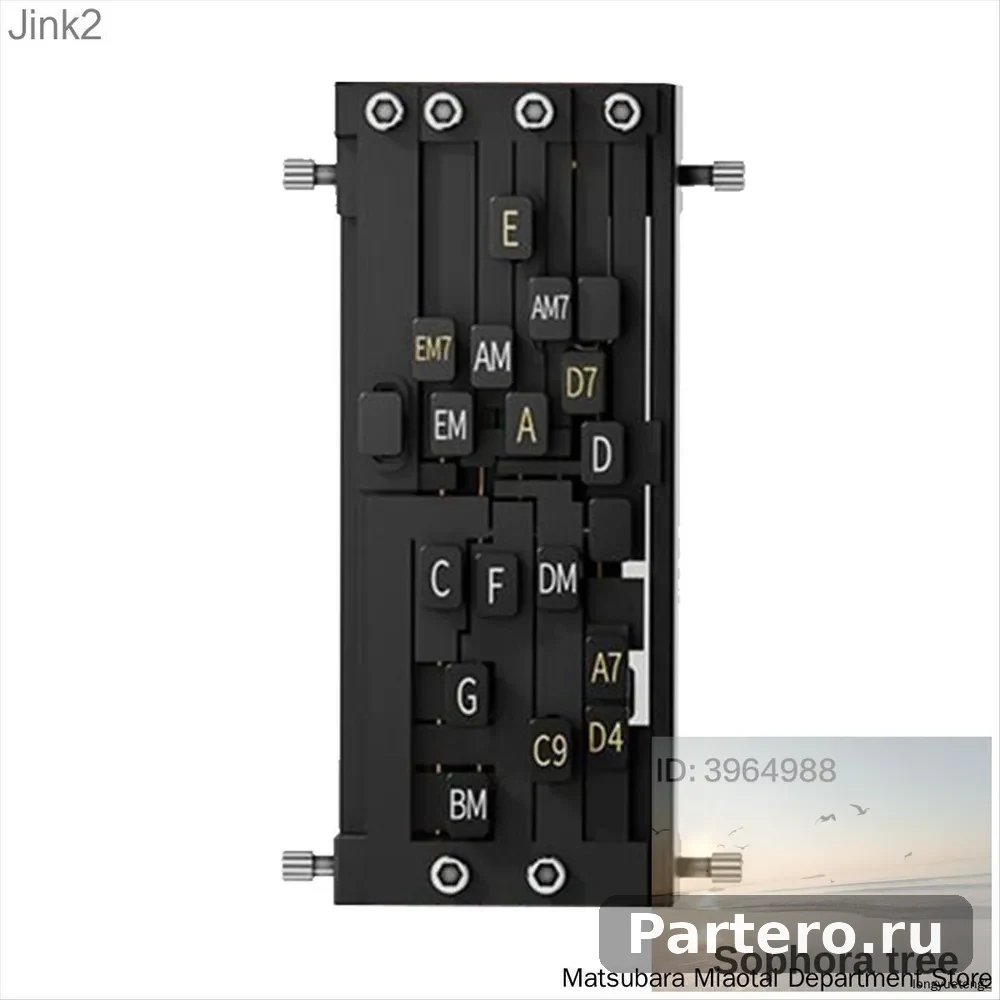 Насадка для акустической гитары, помощник начинающих, разноцветная