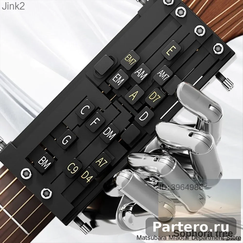 Насадка для акустической гитары, помощник начинающих, разноцветная back