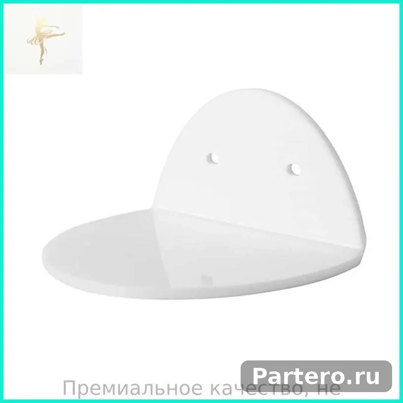 Акриловые плавающие настенные полки комплект из 3 штук для камер видеонаблюдения белые 6