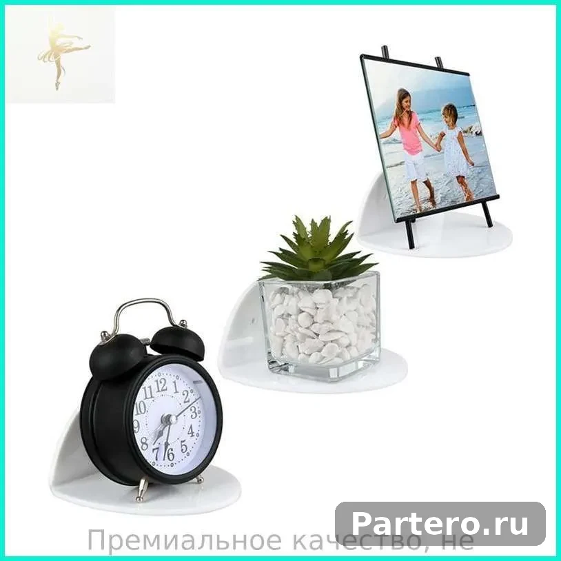 Акриловые плавающие настенные полки комплект из 3 штук для камер видеонаблюдения белые back
