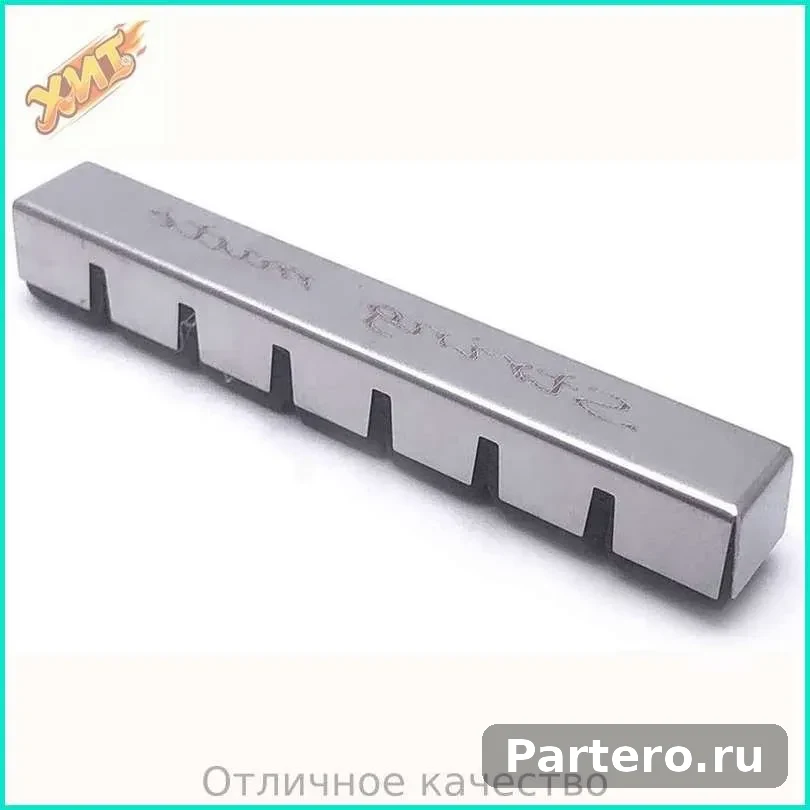 3x Регулируемый Гитарный Глушитель Струн Универсальный 3