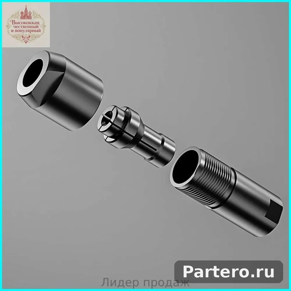 Универсальный адаптер для угловой шлифовальной машине ; Цанговый патрон 3 мм и 6 мм Адаптер для угловой шлифмашины,6mm 10