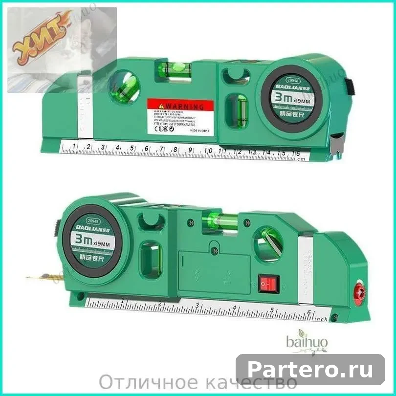 Многофункциональный мини-уровень Baolian из алюминиевого сплава, 205 мм. 3