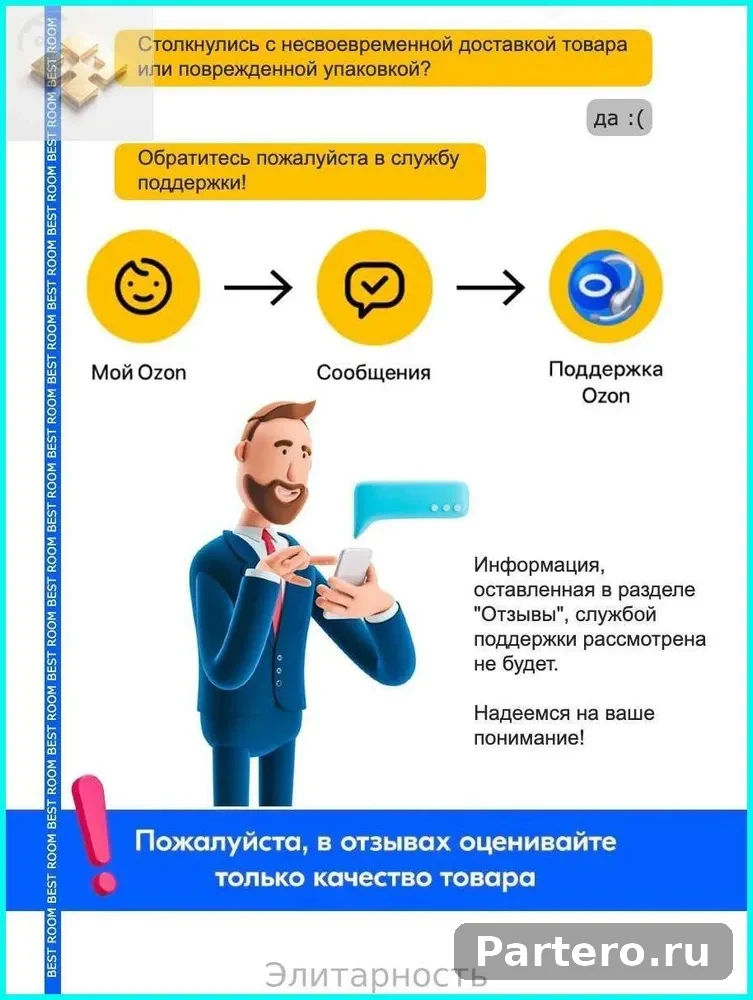 Щетки для уборки на дрель набор насадок/Набор щеток насадок на шуруповерт для химчистки, полировки, клининга1 5