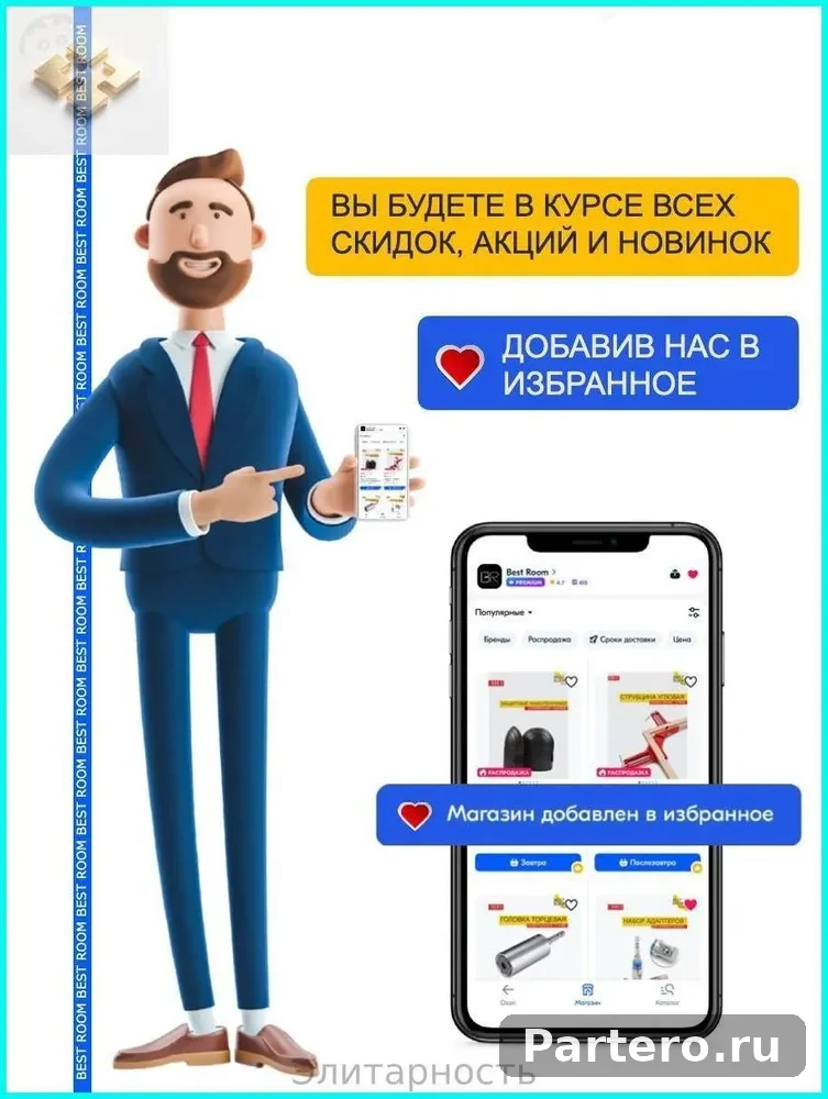 Щетки для уборки на дрель набор насадок/Набор щеток насадок на шуруповерт для химчистки, полировки, клининга1 12