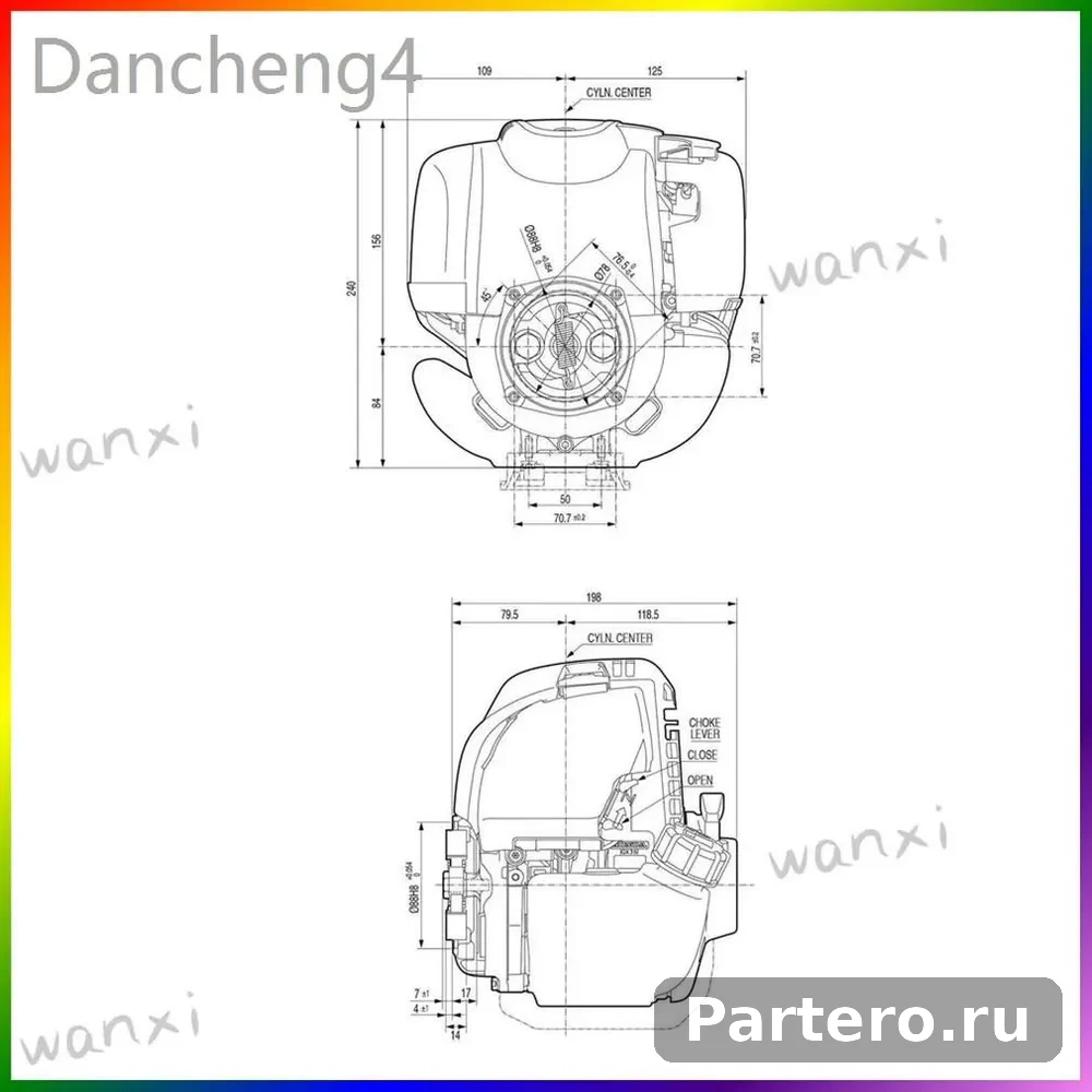 Двигатель бензиновый1,3 л.с., 4-тактный 6