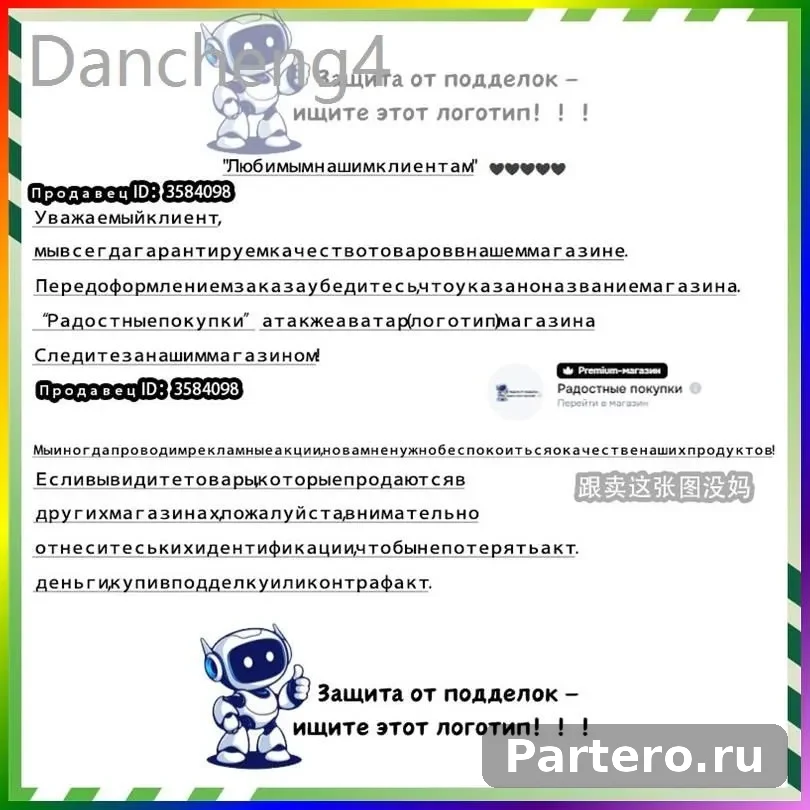 Двигатель бензиновый1,3 л.с., 4-тактный 4