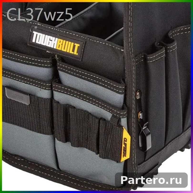 TOUGHBUILT Корзиновая сумка для инструментов и поясная сумка с быстрой фиксацией TB-CT-180-8 4