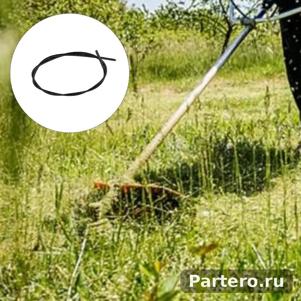 Внутренний трос погибшего приводного вала, квадрат 5 мм, для мотокосы 4130 711 3200 5