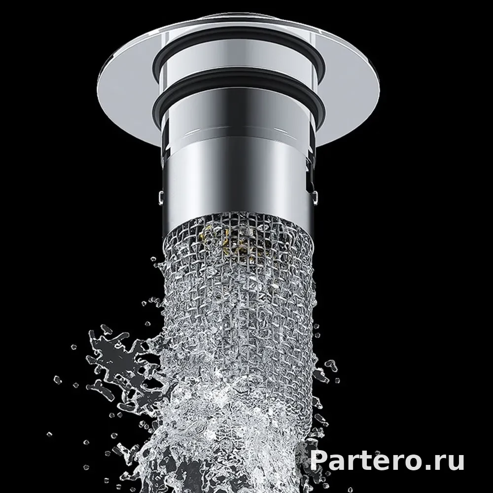 Съемный фильтр для раковины с пробкой Эффективный сливной фильтр для легкой очистки 12
