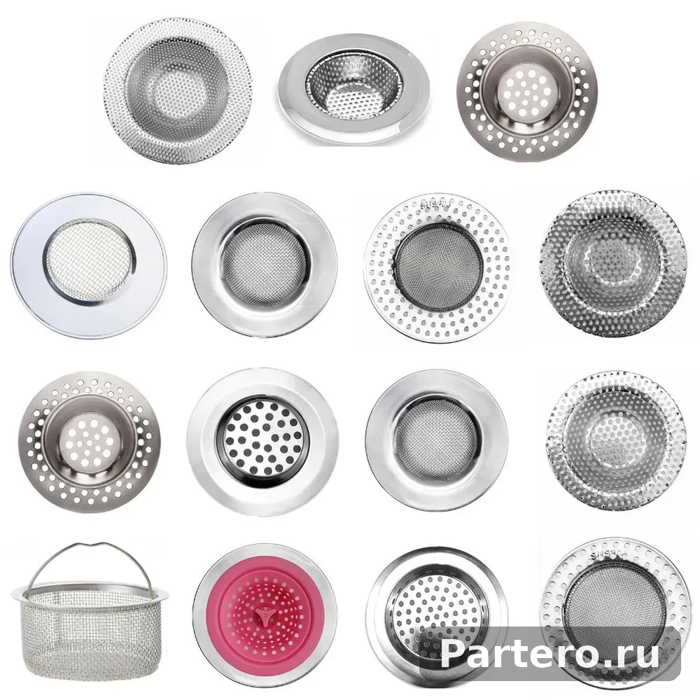 Фильтр для кухонной раковины из нержавеющей стали для слива 9