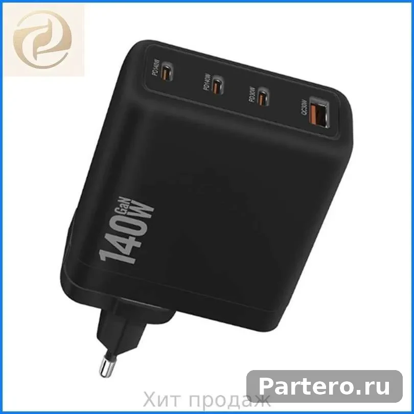 Адаптер Для Электрического Паяльника Мощностью 140 Вт С Разъемом PD3.1 (Европейская Вилка T90) 4