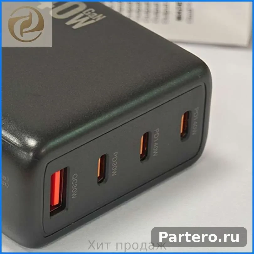 Адаптер Для Электрического Паяльника Мощностью 140 Вт С Разъемом PD3.1 (Европейская Вилка T90) 7