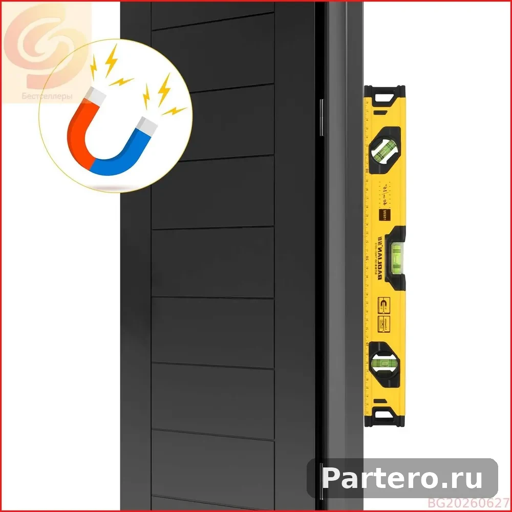 1 шт. уровень из алюминиевого сплава 400 мм/16 дюймов 8