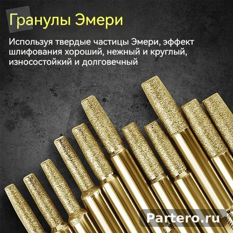Камень для заточки цепной пилы Точильный камень для бензопилы 3 шт. Алмазный точилка для цепной пилы высокой твердости - Напильник для заусенцев 4