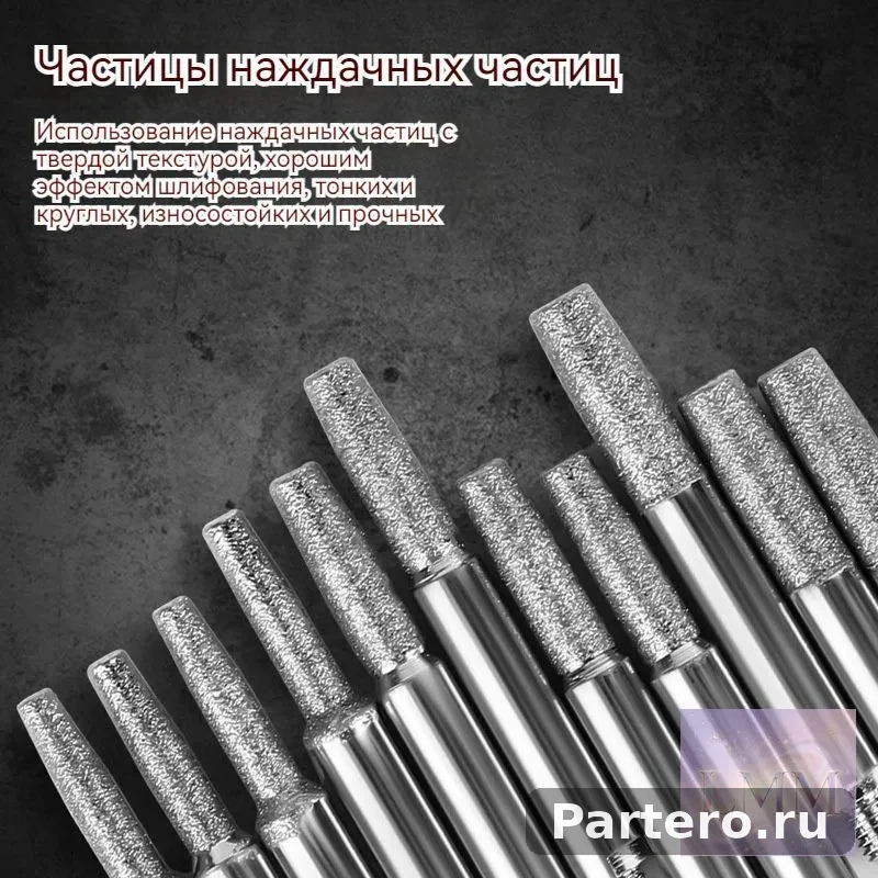 Камень для заточки цепной пилы Точильный камень для бензопилы 3 шт. Алмазный точилка для цепной пилы высокой 5