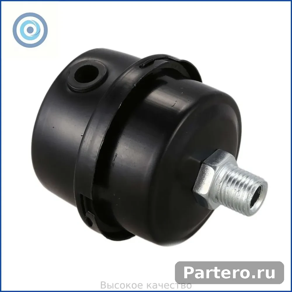 4x Фильтр-глушитель для воздушного компрессора, резьба 1/4BSP 13 мм, черный 7