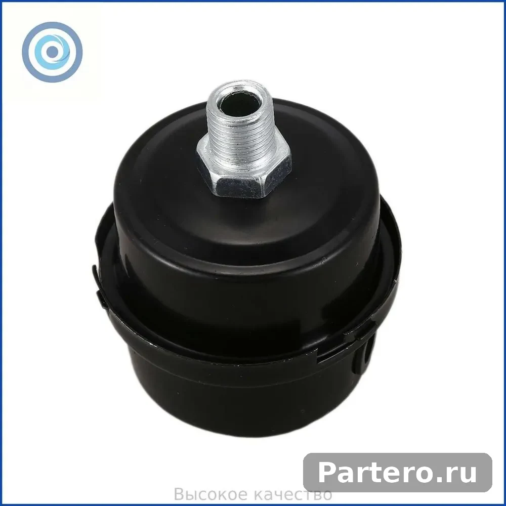 4x Фильтр-глушитель для воздушного компрессора, резьба 1/4BSP 13 мм, черный 5