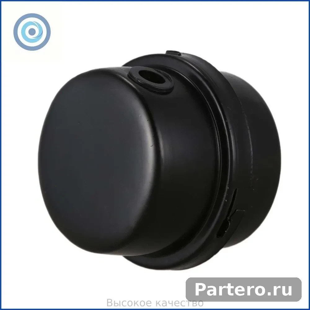4x Фильтр-глушитель для воздушного компрессора, резьба 1/4BSP 13 мм, черный 8