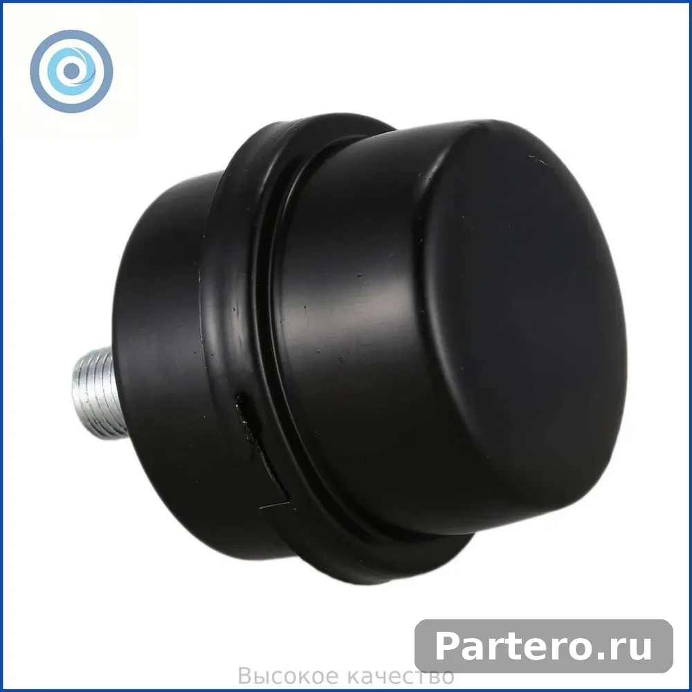 4x Фильтр-глушитель для воздушного компрессора, резьба 1/4BSP 13 мм, черный 3