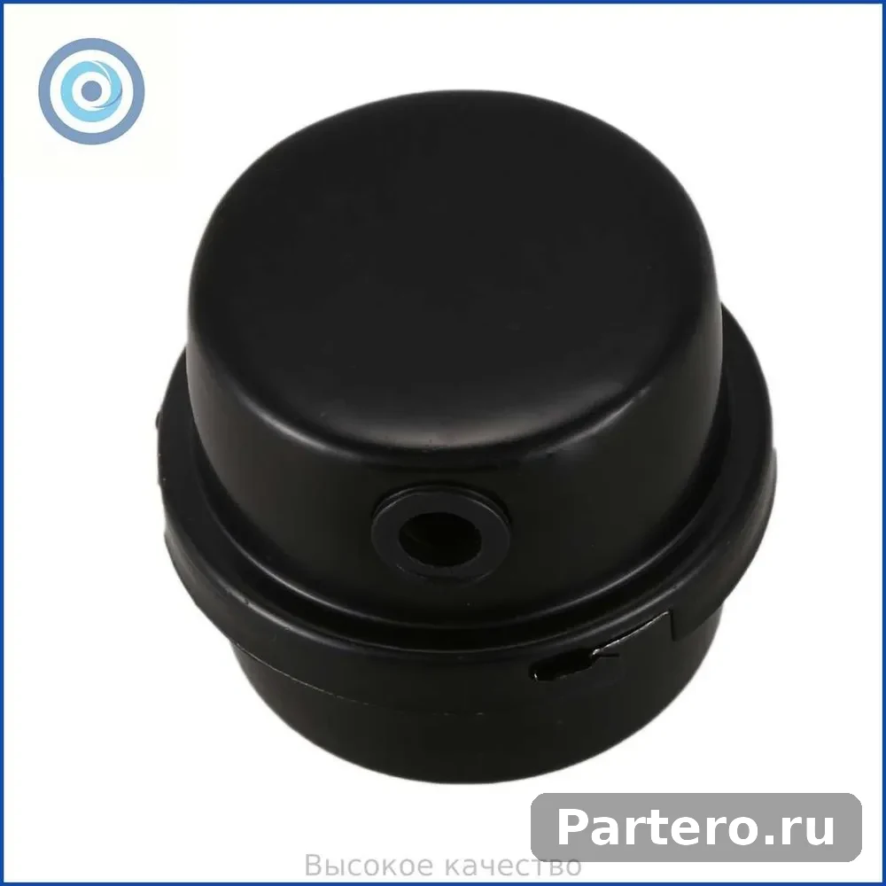 4x Фильтр-глушитель для воздушного компрессора, резьба 1/4BSP 13 мм, черный 4