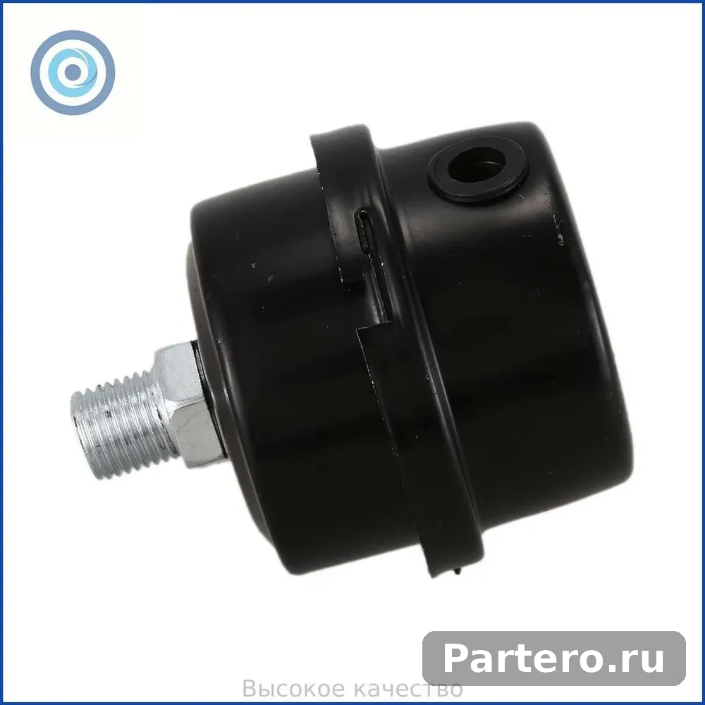 4x Фильтр-глушитель для воздушного компрессора, резьба 1/4BSP 13 мм, черный 6