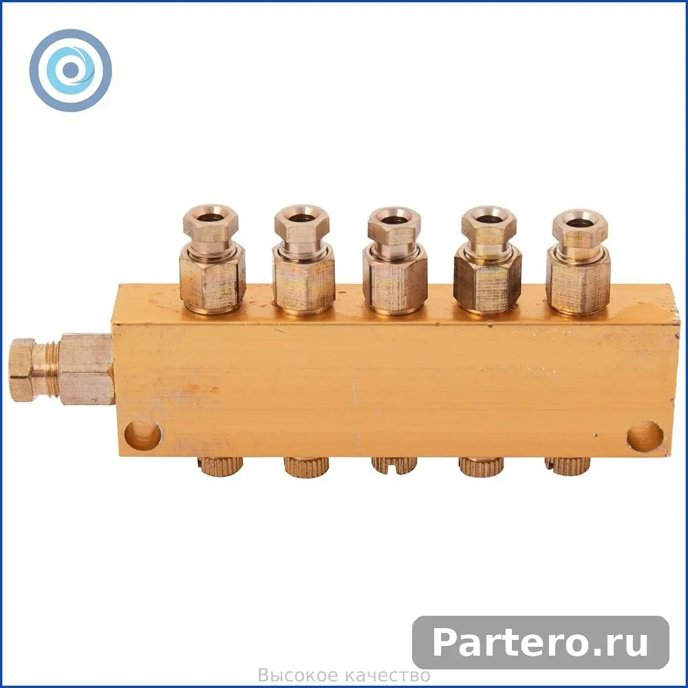 Распределитель смазочного масла, блок регулирования давления воздуха, поршневой блок, вход 6 мм, выход 4 мм, садоводство (выход 1 5) 3