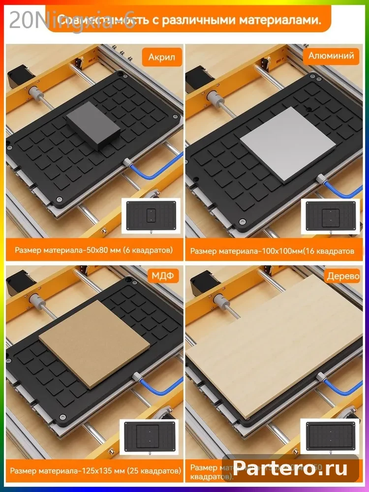Вакуумный стол для ЧПУ 3018 Рабочая область 300x180x15 мм Вакуумная платформа для гравировки 7