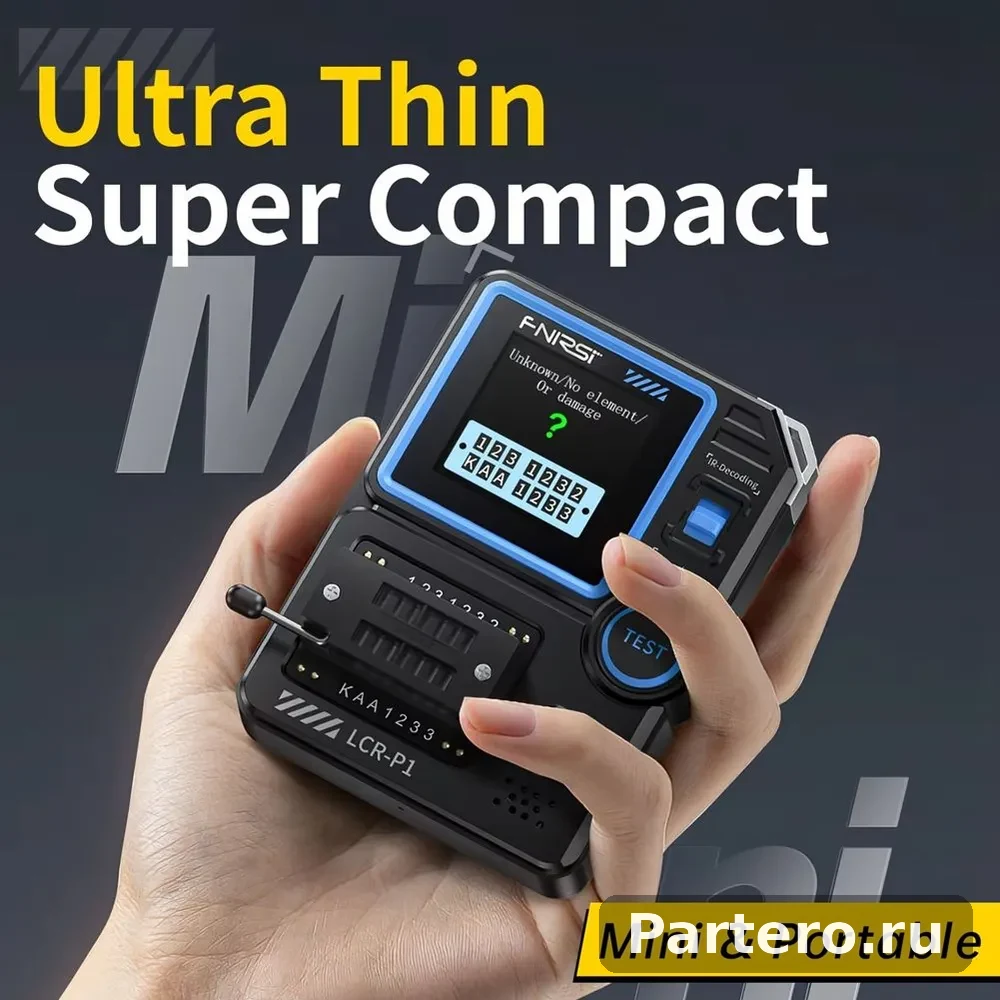 Мультиметр-тестер LCR-P1 для транзисторов, NPN, PNP, MOSFET, SMD-конденсаторов, резисторов и многое другое 5