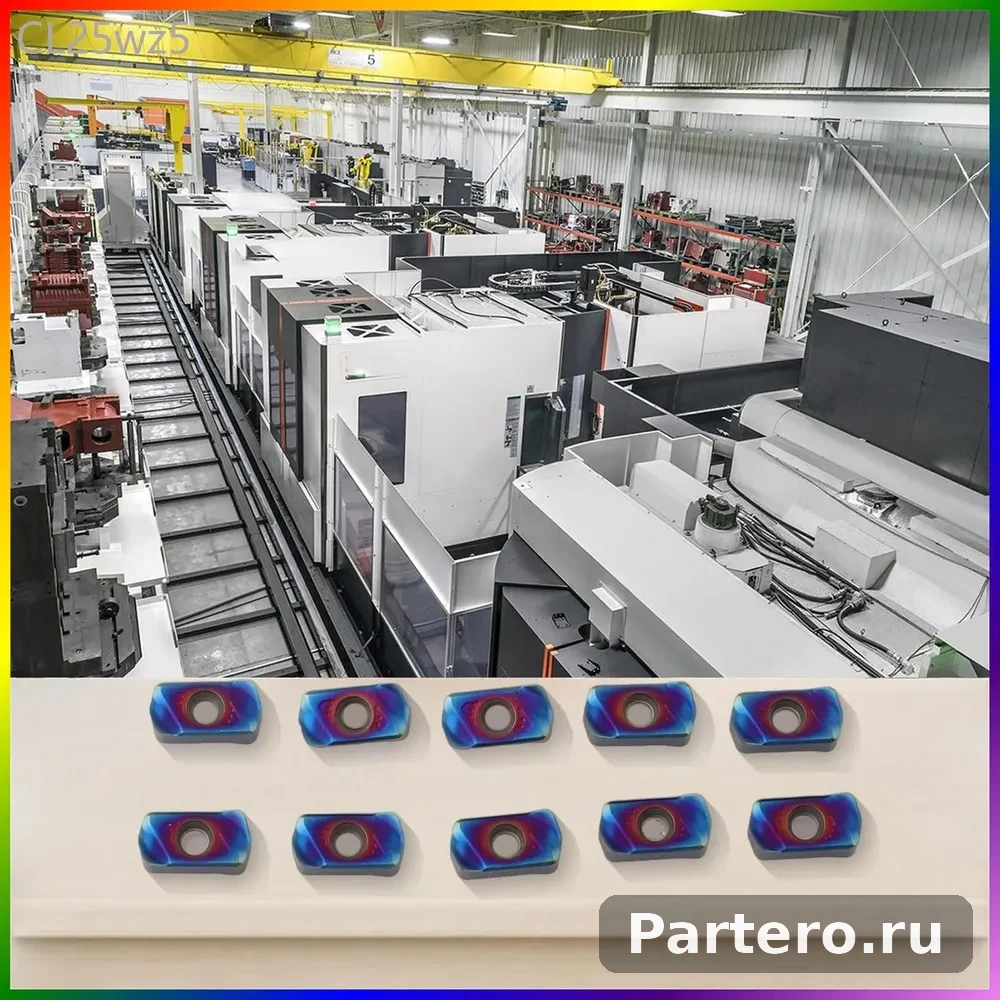 10 шт. LNMU0303 ZER-MJ ZM1135 Быстроподаваемые твердосплавные фрезерные пластины для EXN03R 3