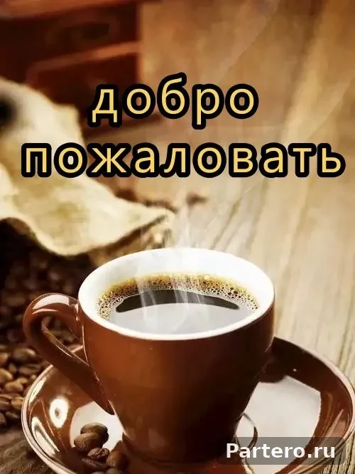 Сито для промывки золота зеленое 35 см, шахтное сито с сеткой для просеивания, пластиковый инструмент для поиска металла и драгоценностей, кемпинговое оборудование для золотоискателей 7